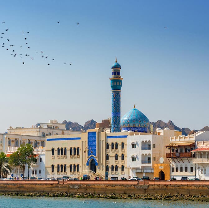 Masjid Al Rasool Al A`dham Mosque